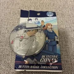 2026年最新】usj 缶バッジ 怪盗キッドの人気アイテム - メルカリ
