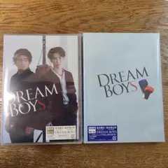 未開封新品 DREAM BOYS〈初回盤 通常盤〉BluRayセットで5600円