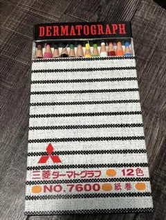 三菱 DERMATOGRAPH 色鉛筆 12色のサムネイル