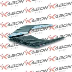KABON CBR250RR サイドエアロフィンのサムネイル