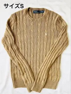 Polo by Ralph Lauren ケーブルニットセーター S キャメル