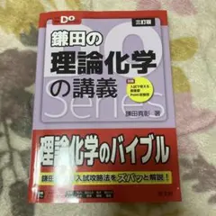 Item thumbnail for item 69e0dd21-8499-4e36-b433-c410b533619f