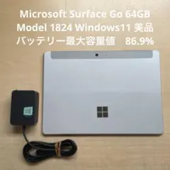 Microsoft Surface Go 64GB Model1824 美品#1