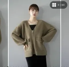 【新品・未使用】Lumier　BIGポケットジップニットカーディガン