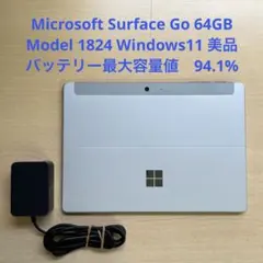 Microsoft Surface Go 64GB Model1824 美品#1