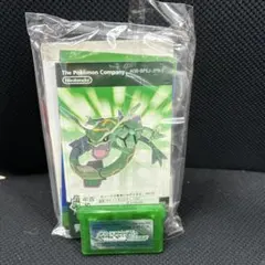 ポケットモンスター　エメラルド　箱付属　動作確認済み Yahoo!オークション -「ポケモン エメラルド 箱」の落札相場