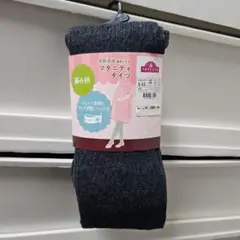 マタニティタイツL-LL