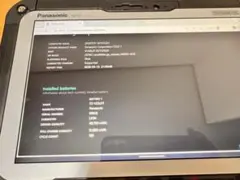 ☆送料無料☆TOUGHBOOK FZ-G2 充電回数121回使用時間4250時間 - メルカリ