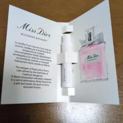 Miss Dior Blooming Bouquet サンプル！のサムネイル