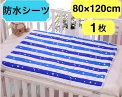 おーちゃんTCYGQK様 リクエスト 2点 まとめ商品