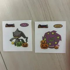 ポケモンパン シール ミカルゲ ジュペッタ　ハロウィン限定