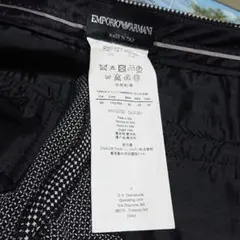 エンポリオアルマーニのストレッチパンツです。のサムネイル