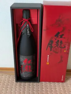 高島屋限定 芋焼酎 紅龍の月 - メルカリ