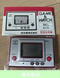 2026年最新】game watch ballの人気アイテム - メルカリ