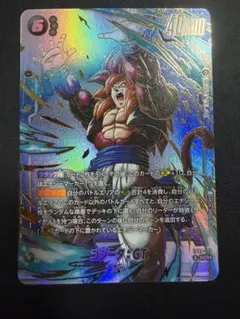 2026年最新】ゴジータGTパラレルの人気アイテム - メルカリ