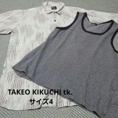 TAKEO KIKUCHI tk. シャツ タンク セット サイズ4のサムネイル