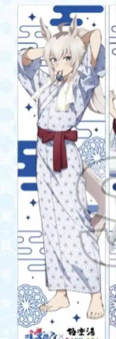 極楽湯　ウマ娘　オグリキャップ　シンデレラグレイ　マフラータオル　プラスセット