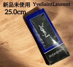 緑の革命様 リクエスト 4点 まとめ商品