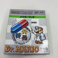 ゲームボーイ専用カートリッジ