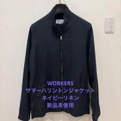 2026年最新】WORKERS ハリントンの人気アイテム - メルカリ
