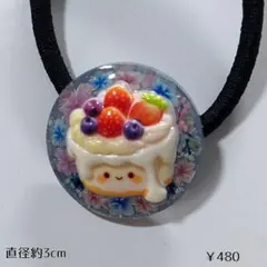 メグえもん様専用 9.24まで フリーセレクト - メルカリ