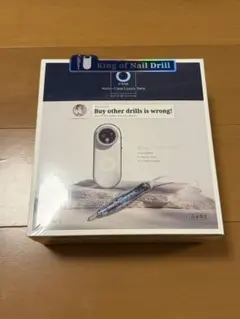 ONAIL 5万回転ネイルマシン ホワイト 完全未開封のサムネイル