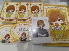 2026年最新】青八木一の人気アイテム - メルカリ