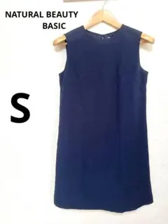 美品　ナチュラルビューティーベーシック　ノースリーブワンピース S ネイビー