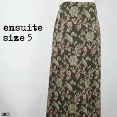 ensuite アンシェヌット 美品 ロングスカート 花柄 サイズ5 0853のサムネイル