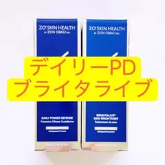 デイリーPD ブライタライブ　2点　ゼオスキン　ZOSKINのサムネイル