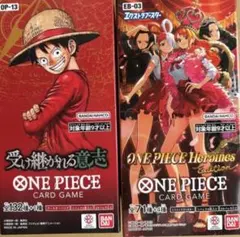 ONE PIECE カードゲーム OP-13 & EB-03 テープカット