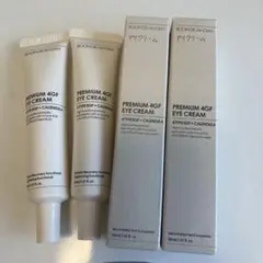 PREMIUM 4GF EYE CREAM(アイクリーム)3本 試してみた】PREMIUM 4GF EYE CREAM BOOM DE AH DAHの効果・肌質