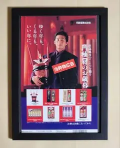 Oludel☆Yu（旧名：Luca）様 リクエスト 2点 まとめ商品