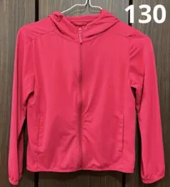 フード付きメッシュパーカー赤　130