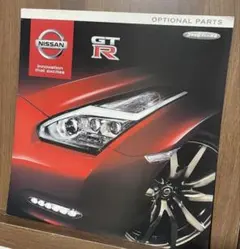 R34 GT-R ハードカバーカタログ+OPカタログ(2000年8月版)+限定車