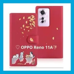Reddylin 対応 OPPO Reno 11A ケース 手帳型 レッド