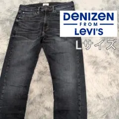 LEVI’S リーバイス ジーンズ Lサイズ