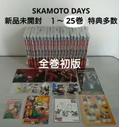 2025年最新】サカモトデイズ 1巻 初版 未開封の人気アイテム - メルカリ