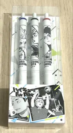 ハイキュー　ファンパーク　ボールペン　星海光来　宮侑　佐久早聖臣