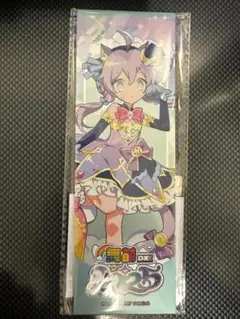 maimaiマイマイ ソルトみるく ホログラムチケット2点セット【新品、未使用】
