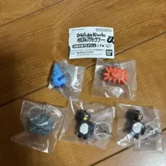 Daisuke kondo めじるしアクセサリー５個