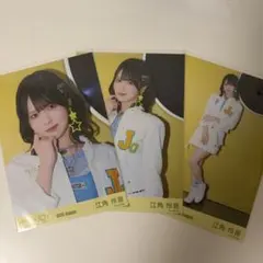 2026年最新】江角怜音 生写真の人気アイテム - メルカリ