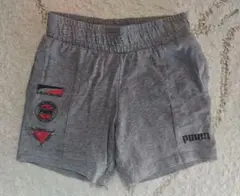 Item thumbnail for item 87549f7d-85cb-4608-b389-df14af8e0cd9