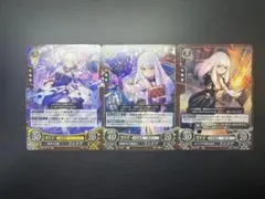 ファイアーエムブレム サイファ ディミトリ カード 風花雪月 FE - メルカリ