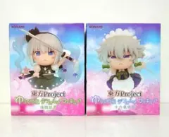 東方Project　ゆっくり風フィギュア 2種セット✨