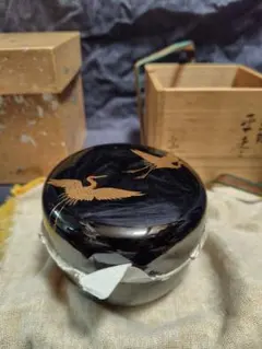 真作保証 13代 横石臥牛 稀少品！！ 現川金彩刷毛目 水指 豊瑞軒 現代