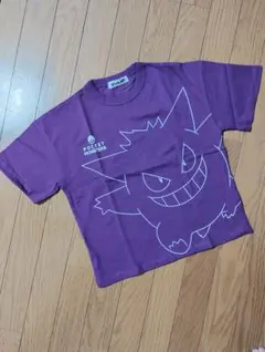 ポケットモンスター ゲンガー Tシャツ パープル 130のサムネイル