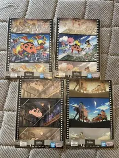 劇場版クレヨンしんちゃん なつかシネマズ 一番くじＧ賞 クリアポスター4枚セット