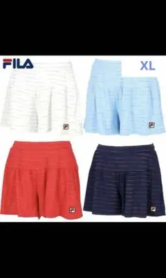 FILA ストライプ 水色 スカート XL