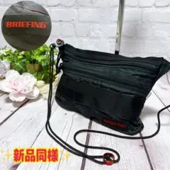 ✨新品同様✨【BRIEFING】 ショルダーバッグ サコッシュ 黒 ナイロン